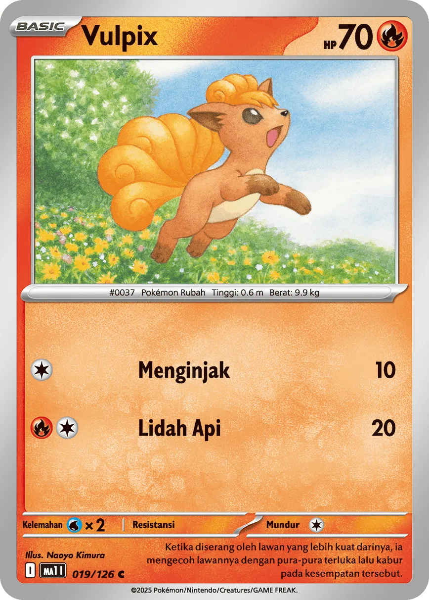 Vulpix