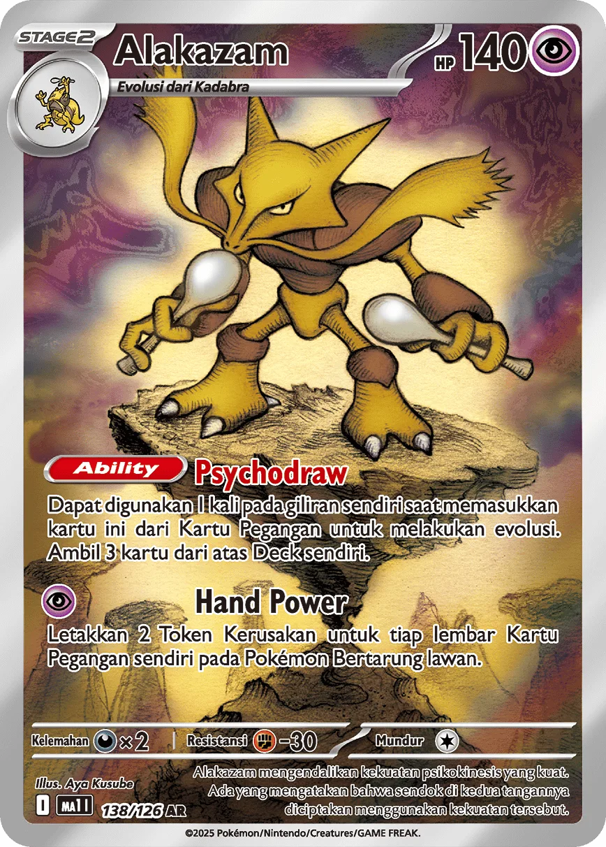 Alakazam