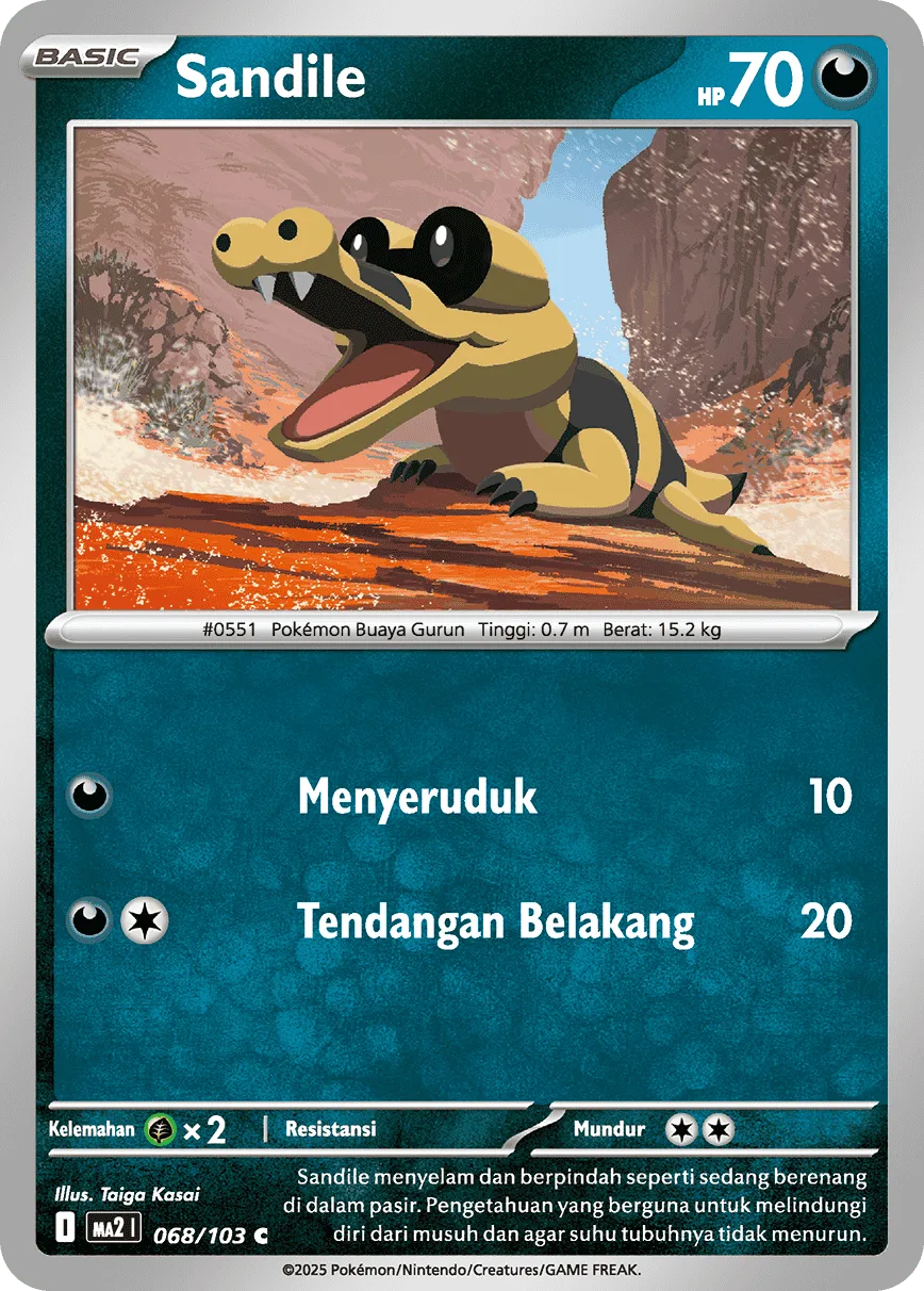 Sandile