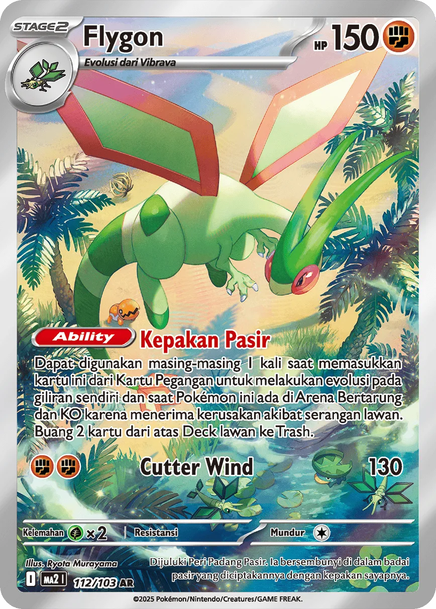 Flygon