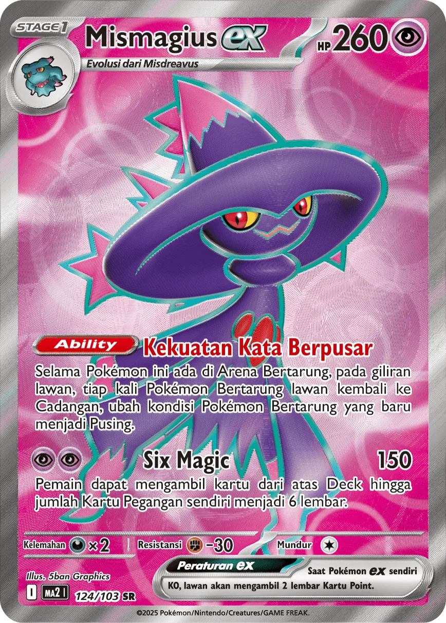 Mismagius ex